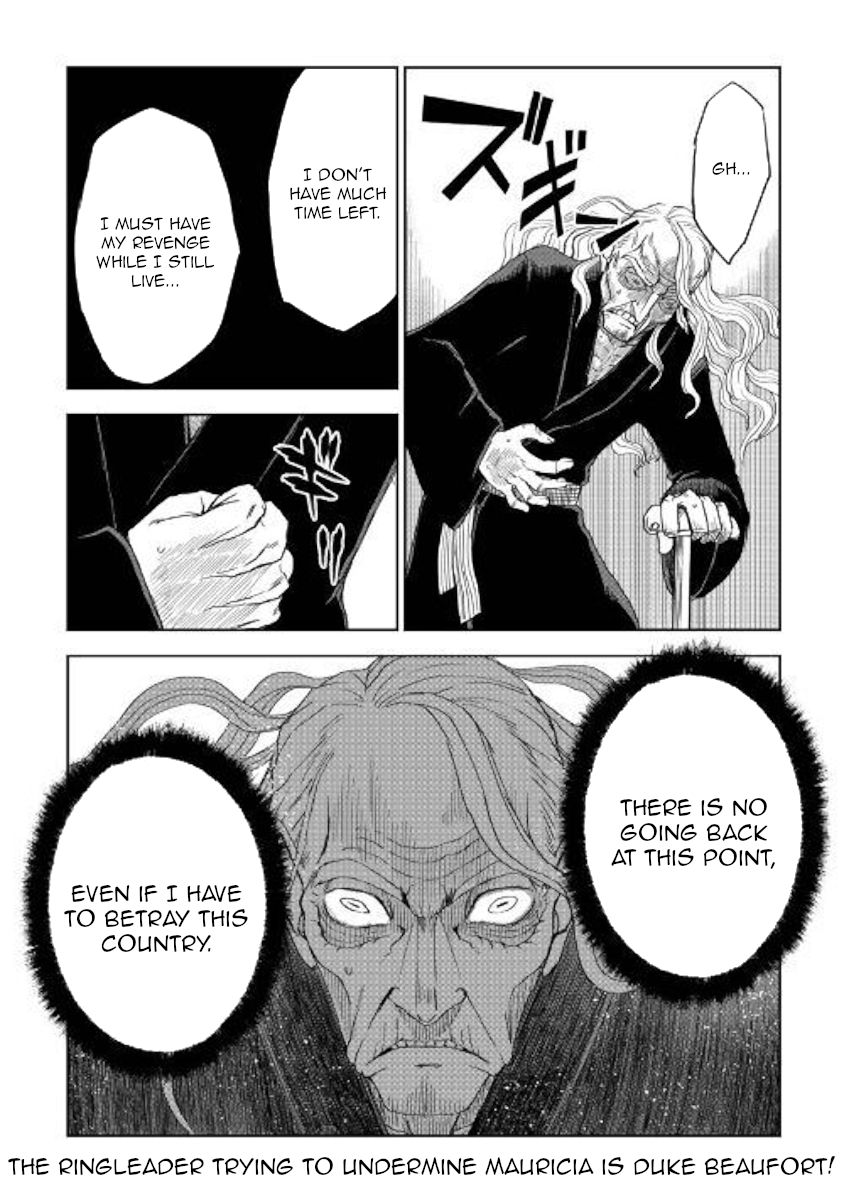 Isekai Tensei Soudouki chapter 57 page 16