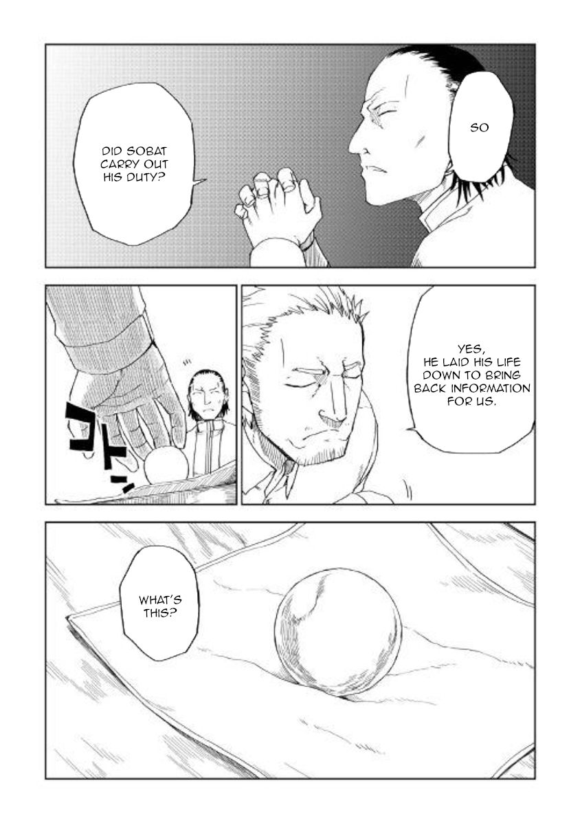 Isekai Tensei Soudouki chapter 57 page 4