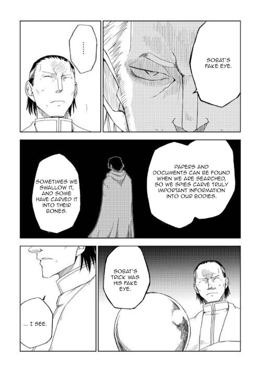 Isekai Tensei Soudouki chapter 57 page 5