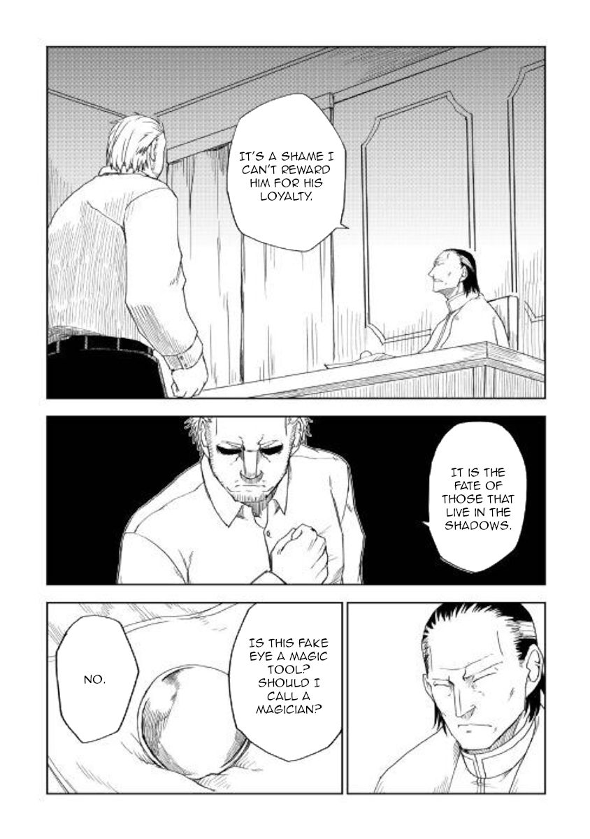 Isekai Tensei Soudouki chapter 57 page 6