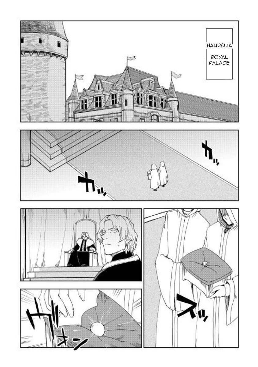 Isekai Tensei Soudouki chapter 58 page 2