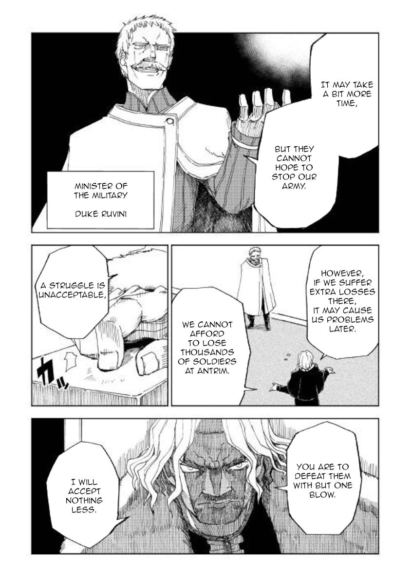 Isekai Tensei Soudouki chapter 58 page 5