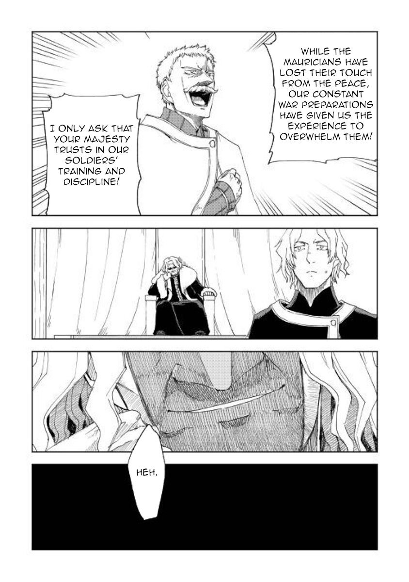 Isekai Tensei Soudouki chapter 58 page 8