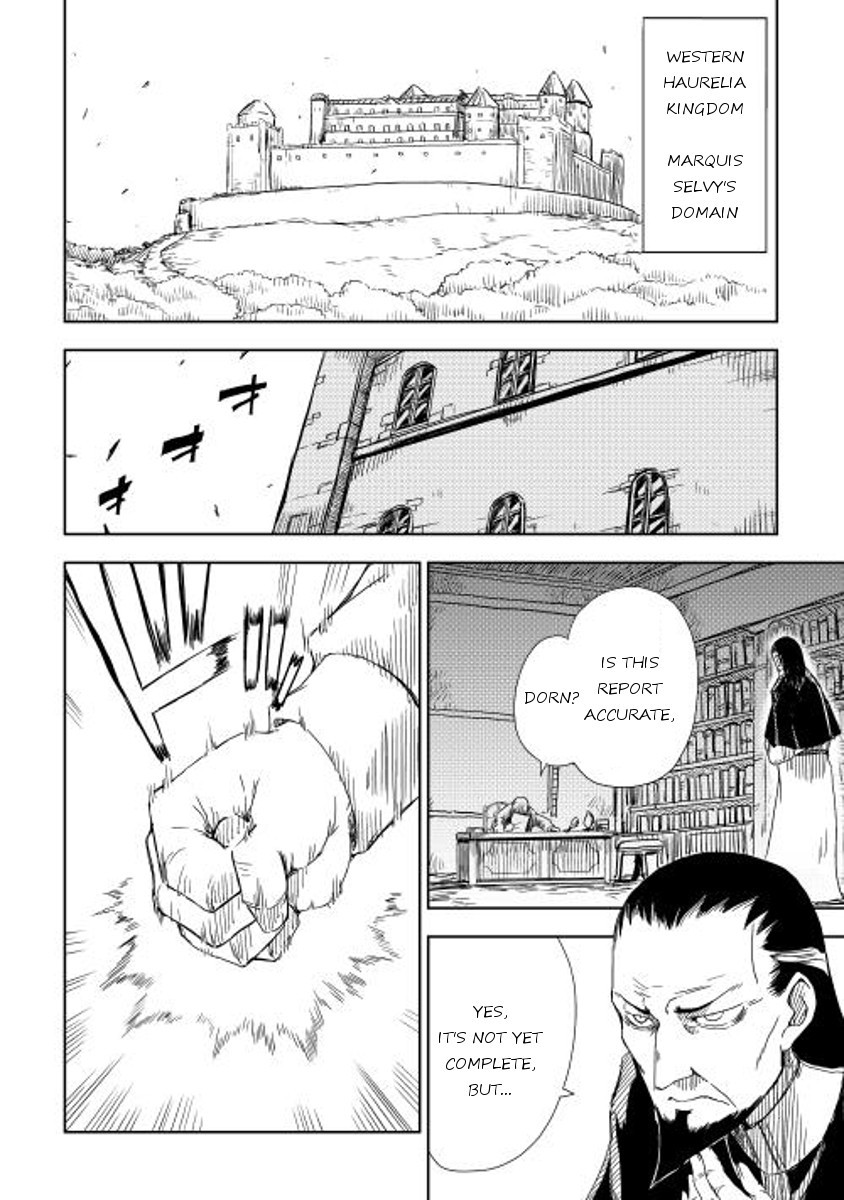 Isekai Tensei Soudouki chapter 6 page 2