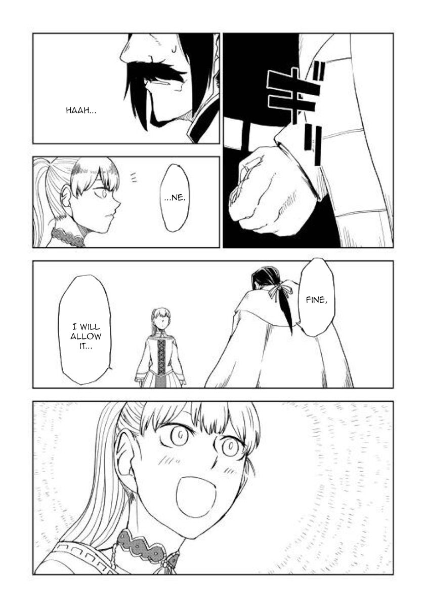 Isekai Tensei Soudouki chapter 60 page 17