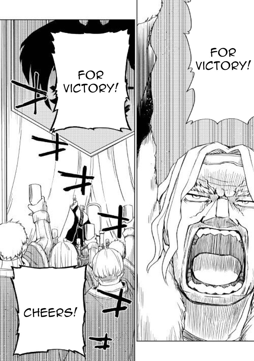 Isekai Tensei Soudouki chapter 61 page 12