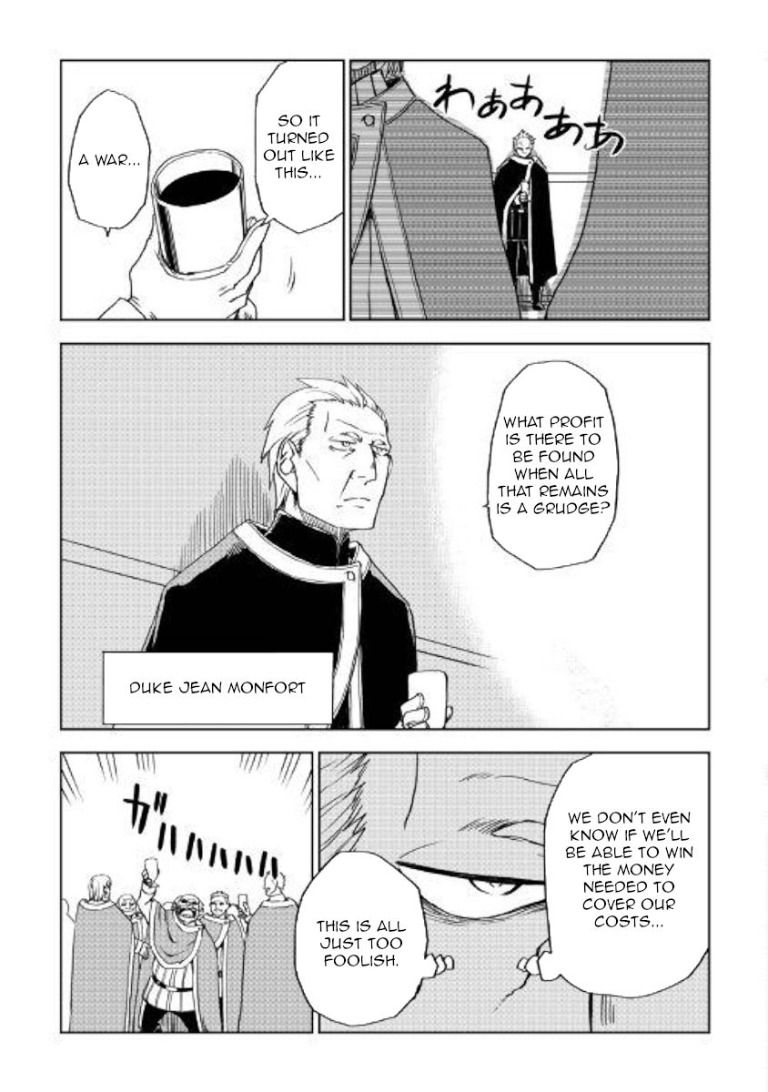 Isekai Tensei Soudouki chapter 61 page 13