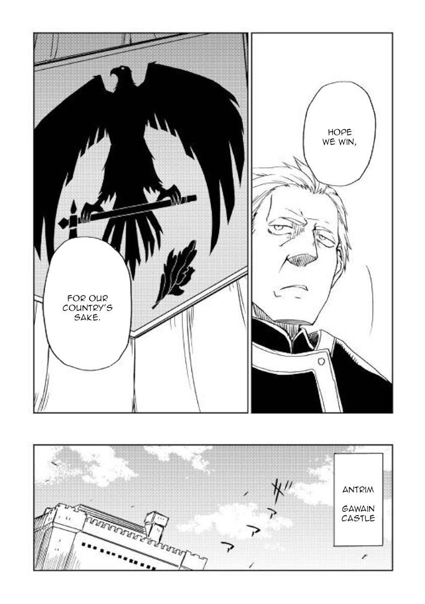 Isekai Tensei Soudouki chapter 61 page 15