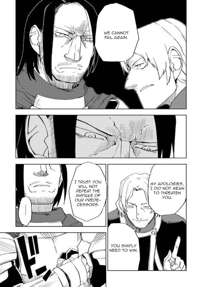 Isekai Tensei Soudouki chapter 61 page 9