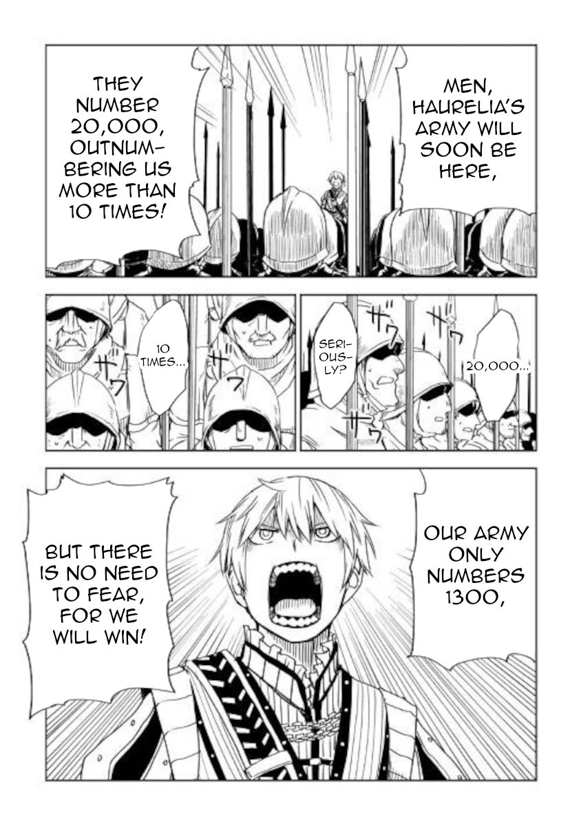 Isekai Tensei Soudouki chapter 62 page 13