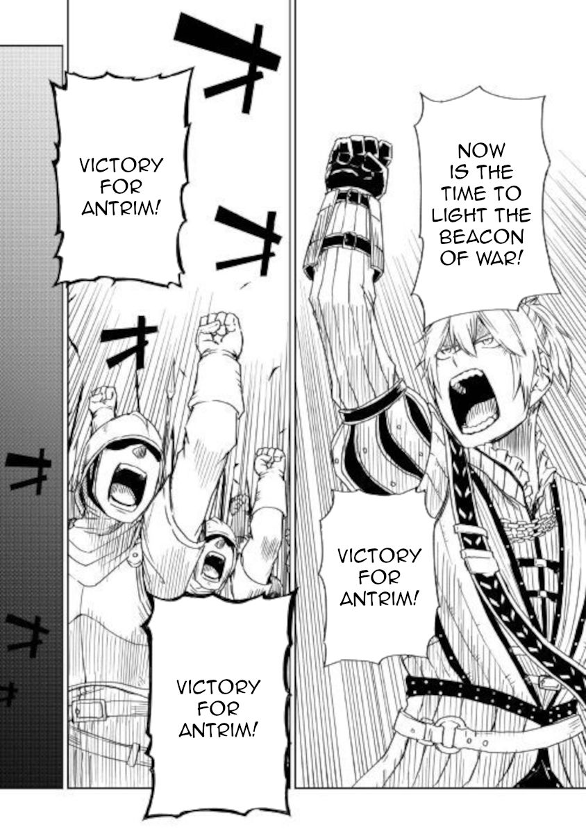 Isekai Tensei Soudouki chapter 62 page 18