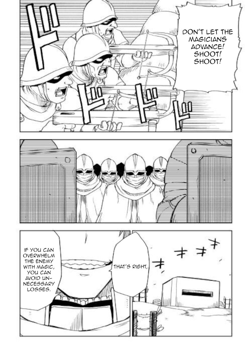 Isekai Tensei Soudouki chapter 63 page 14