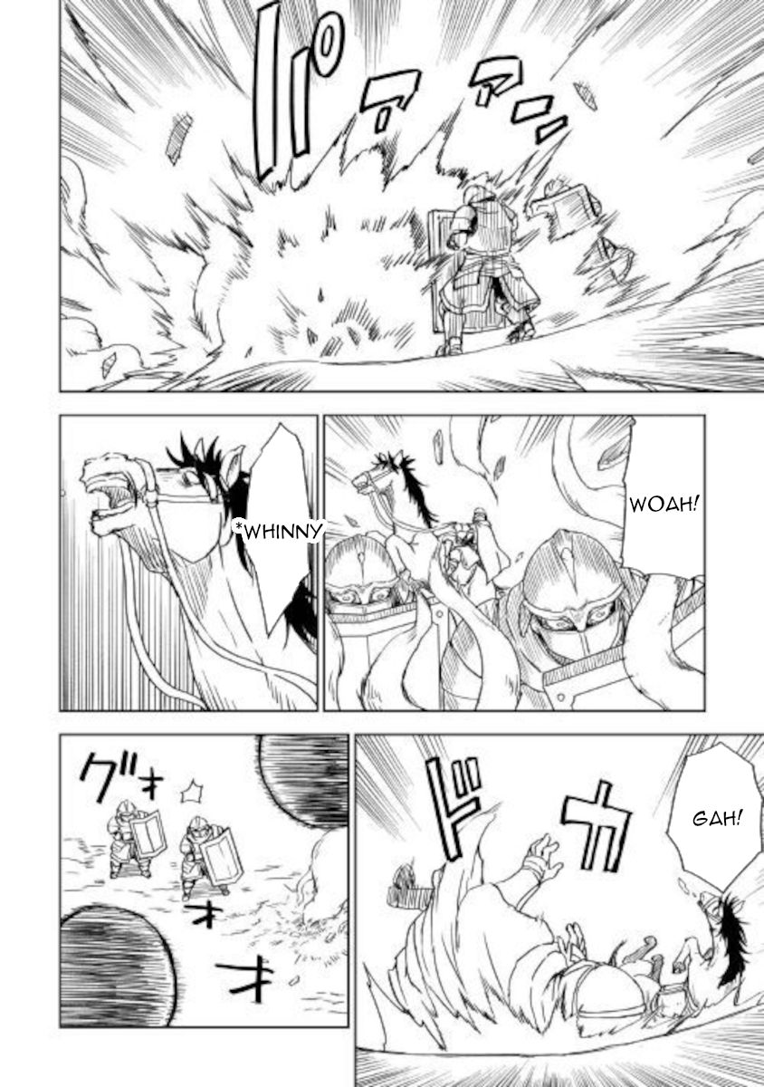 Isekai Tensei Soudouki chapter 63 page 17