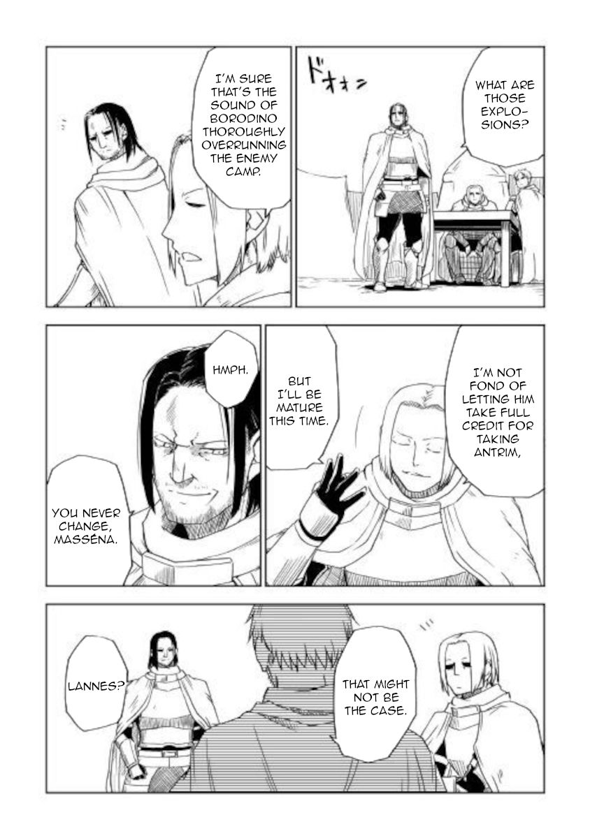 Isekai Tensei Soudouki chapter 63 page 21