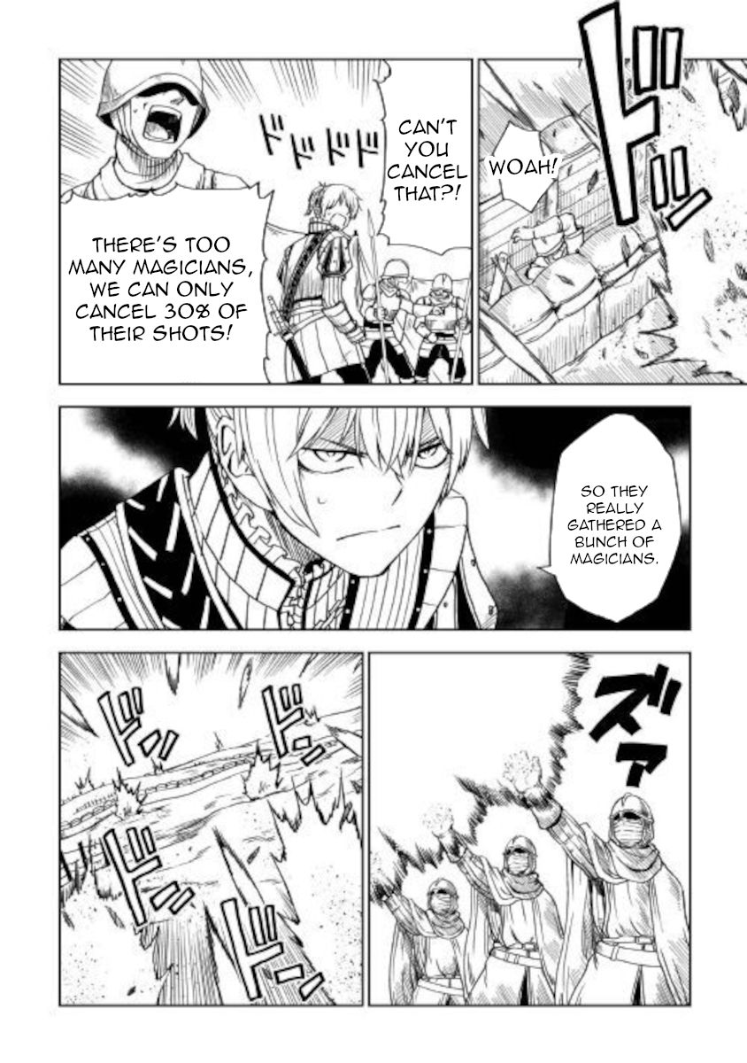 Isekai Tensei Soudouki chapter 63 page 5