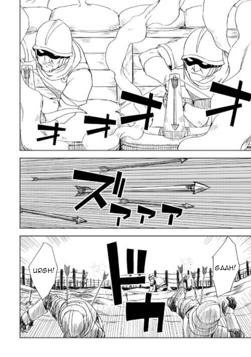 Isekai Tensei Soudouki chapter 63 page 9