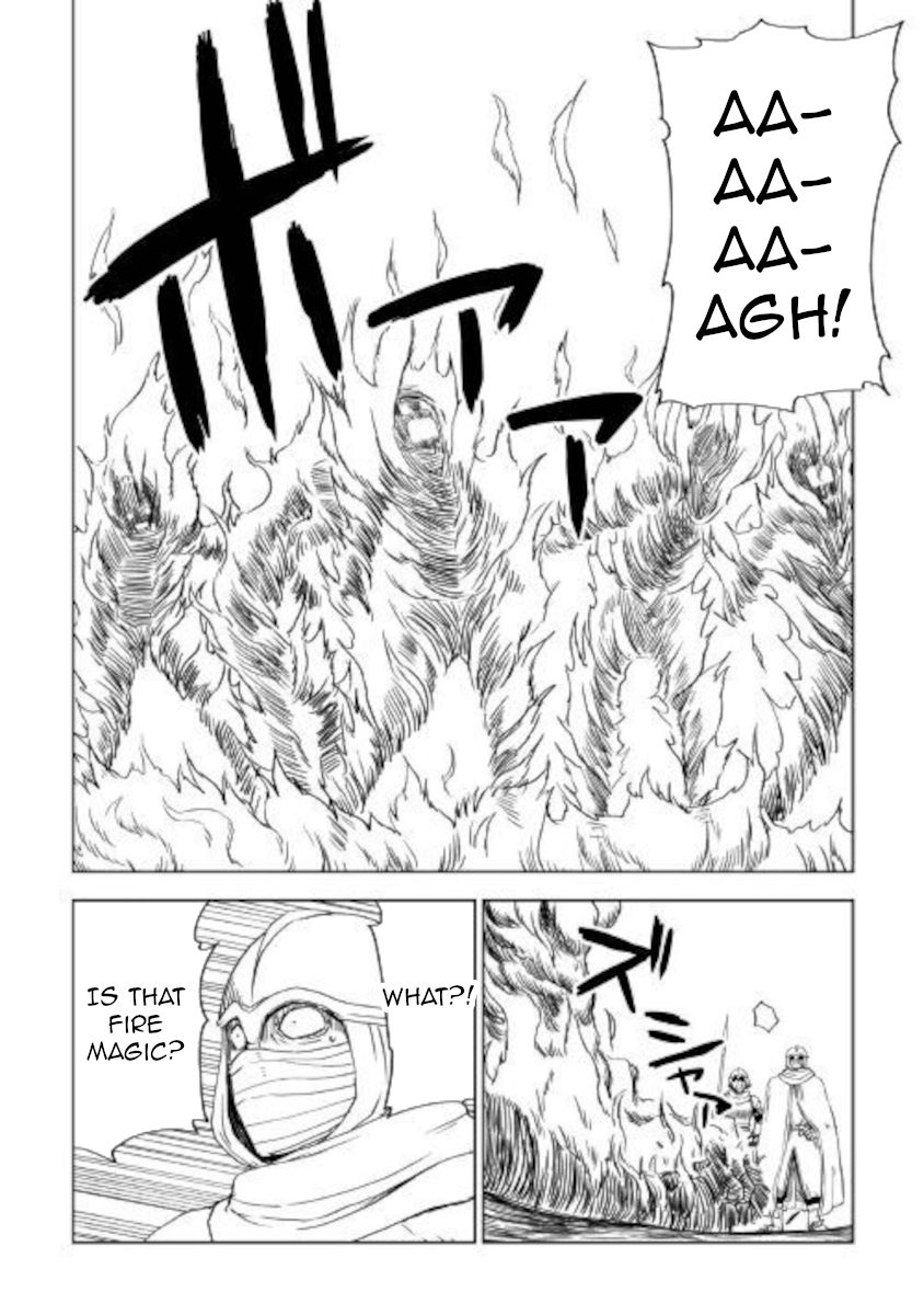 Isekai Tensei Soudouki chapter 64 page 13