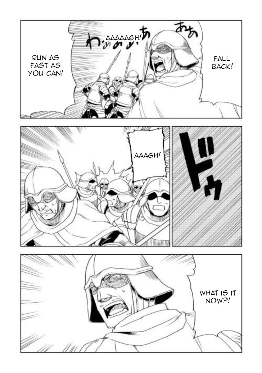 Isekai Tensei Soudouki chapter 64 page 19