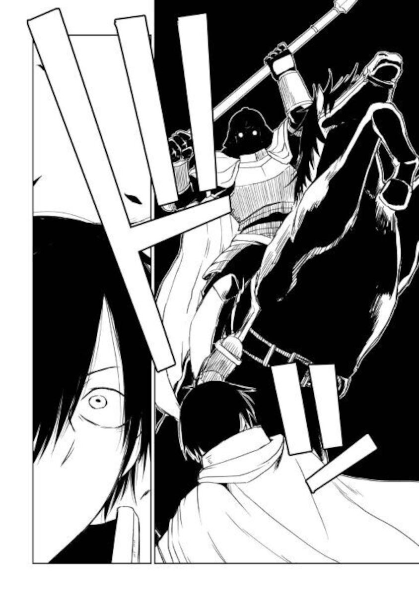 Isekai Tensei Soudouki chapter 64 page 25