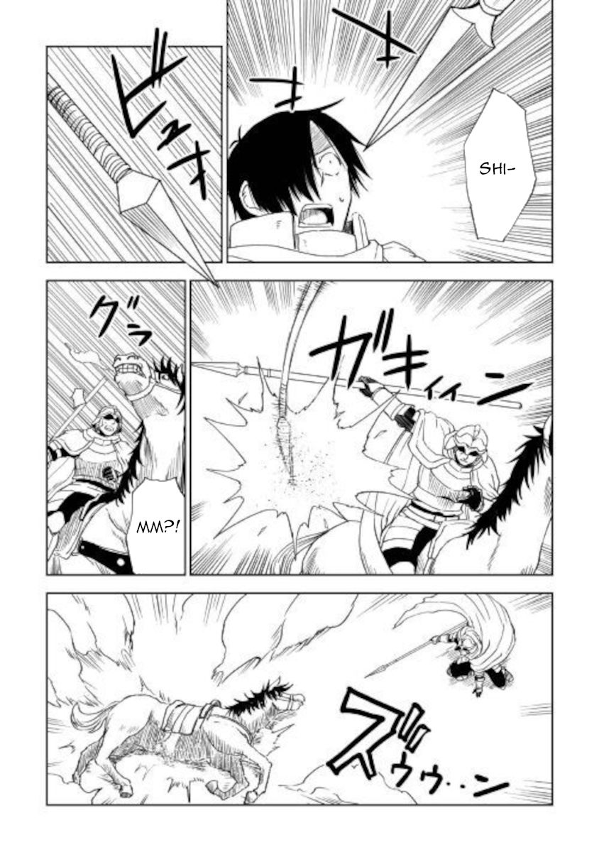 Isekai Tensei Soudouki chapter 64 page 26