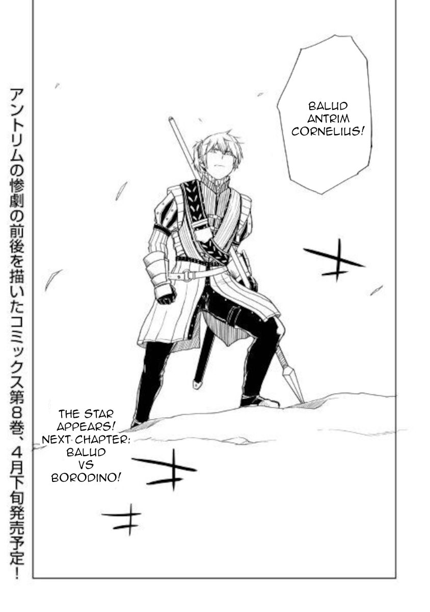 Isekai Tensei Soudouki chapter 64 page 28