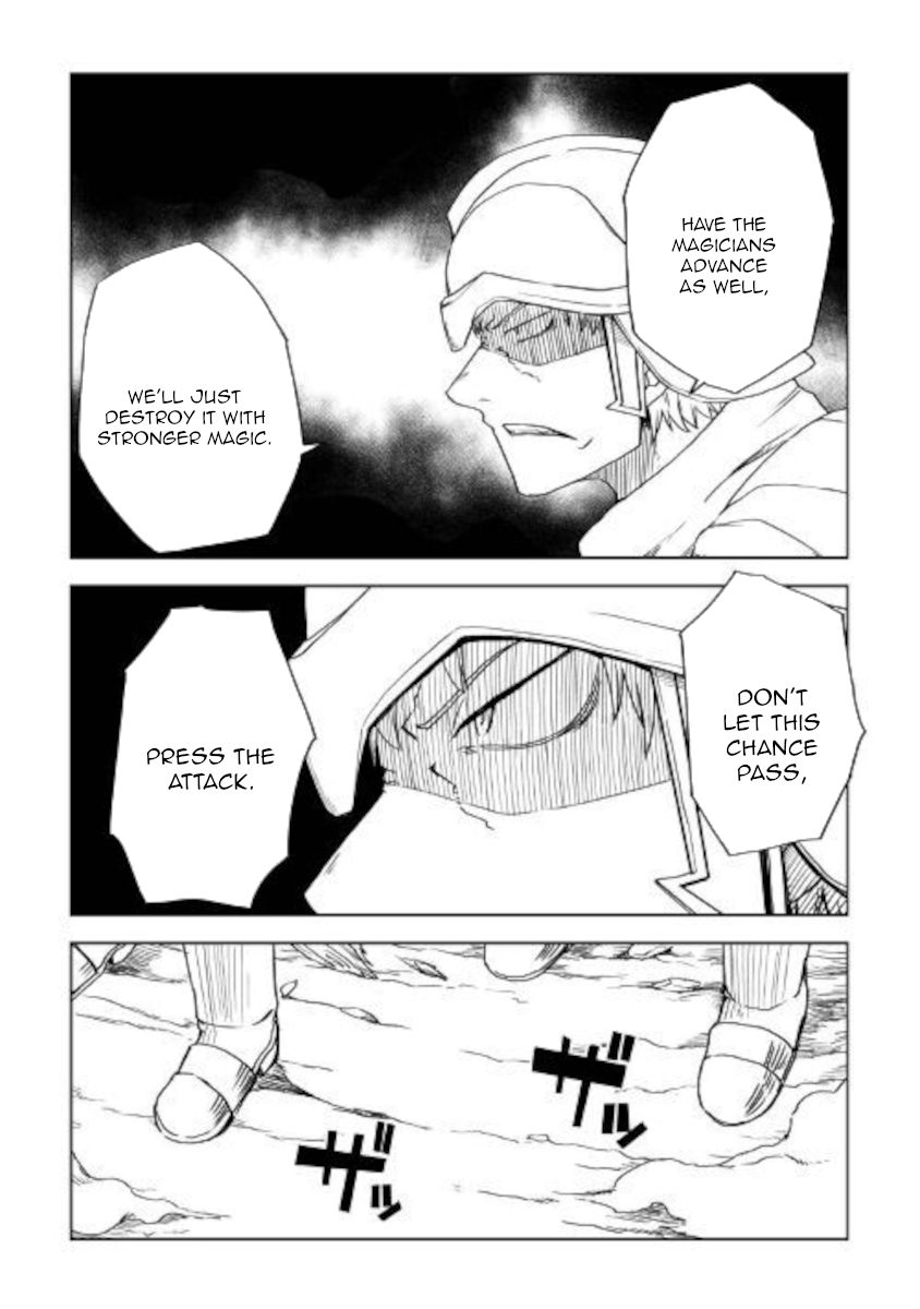 Isekai Tensei Soudouki chapter 64 page 5