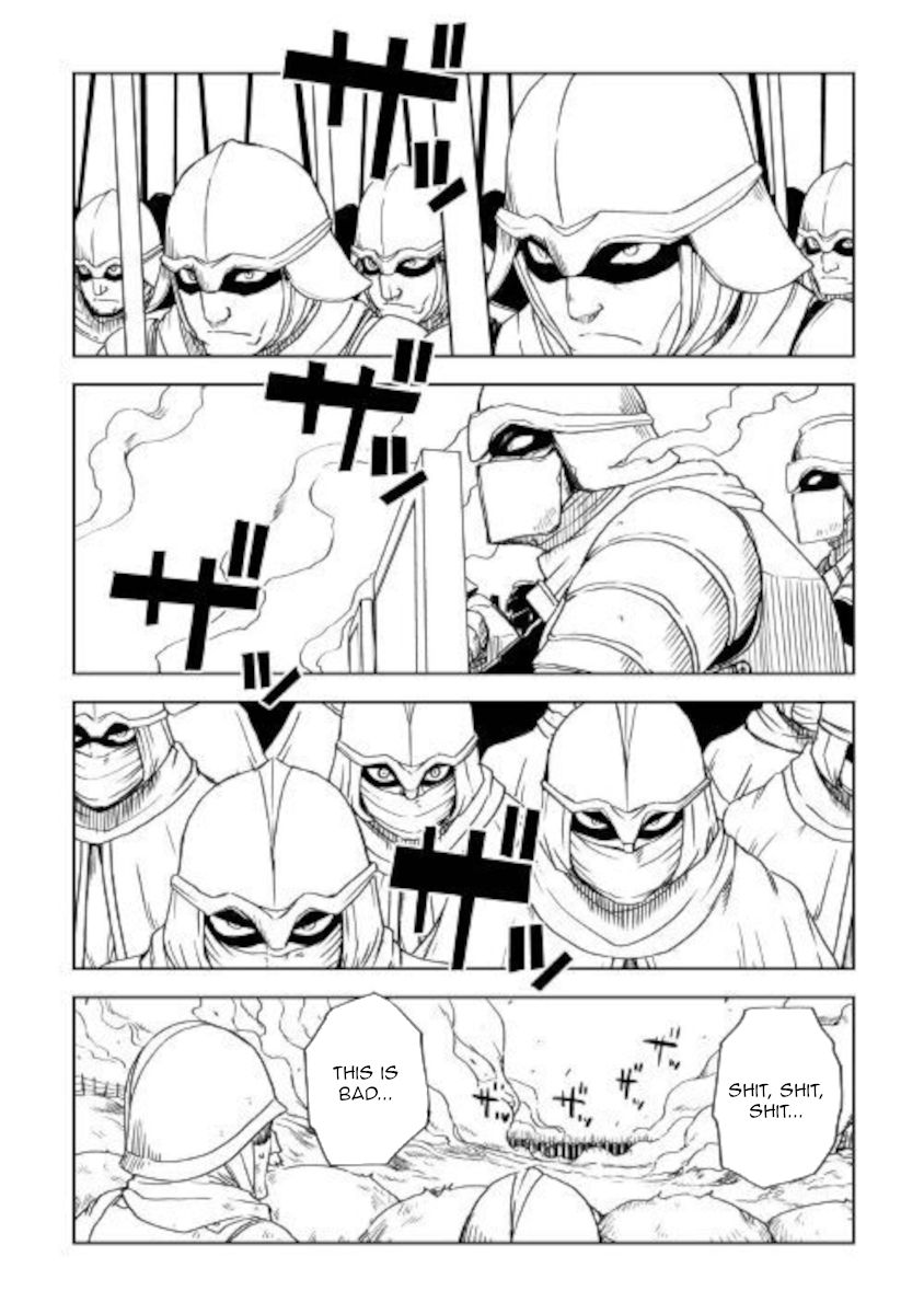 Isekai Tensei Soudouki chapter 64 page 6