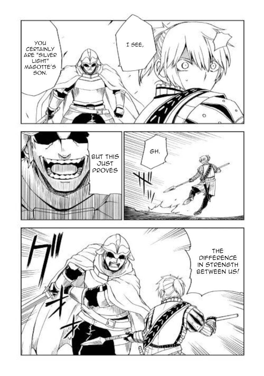 Isekai Tensei Soudouki chapter 65 page 11