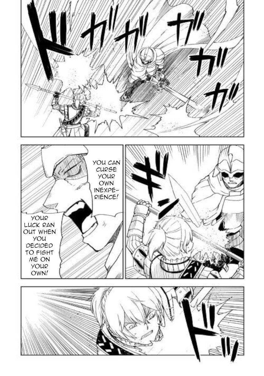 Isekai Tensei Soudouki chapter 65 page 15