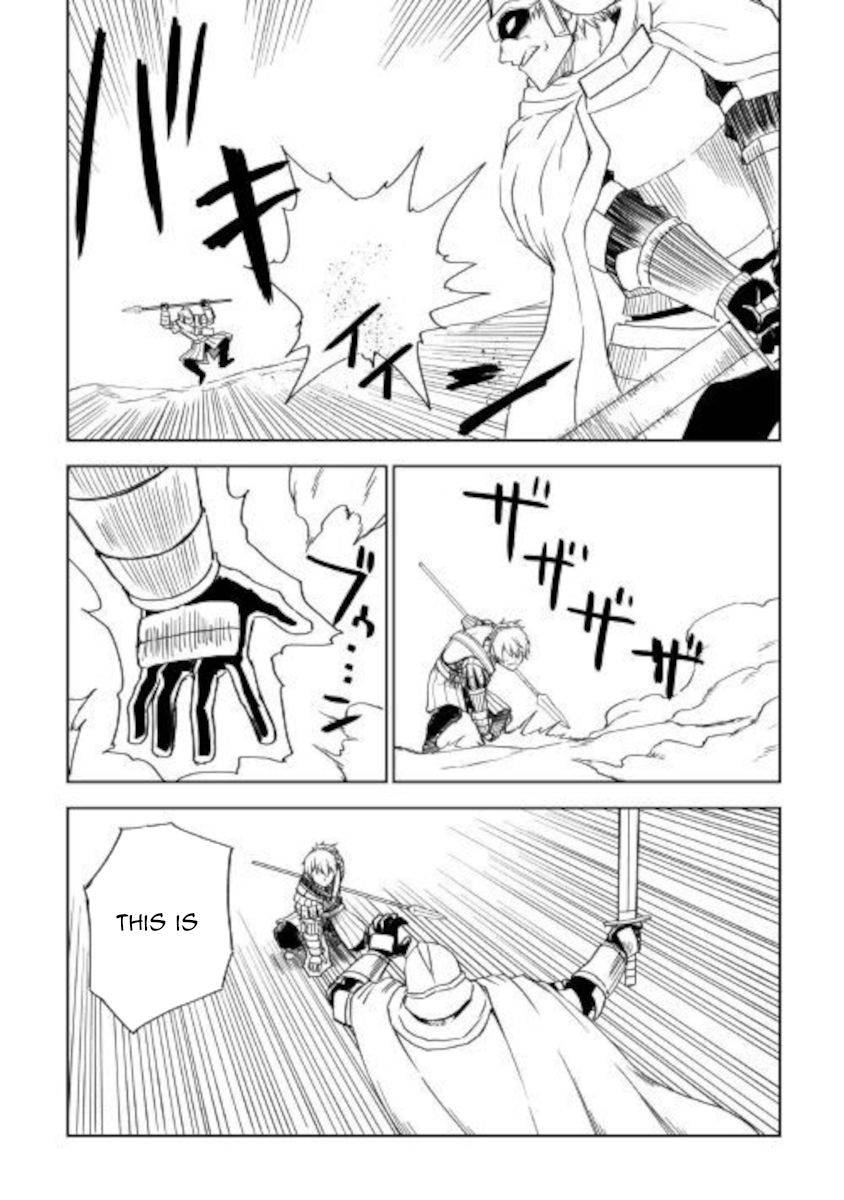 Isekai Tensei Soudouki chapter 65 page 16