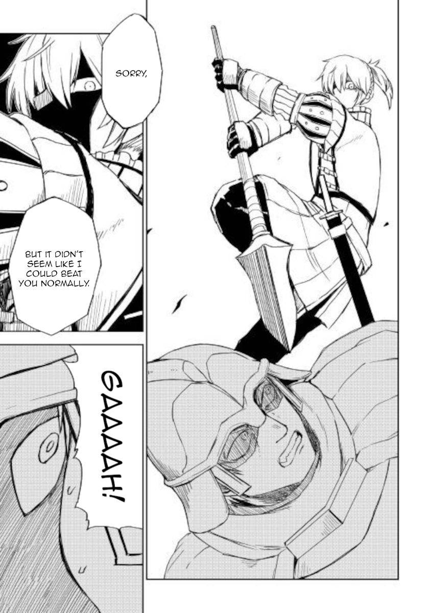 Isekai Tensei Soudouki chapter 65 page 19