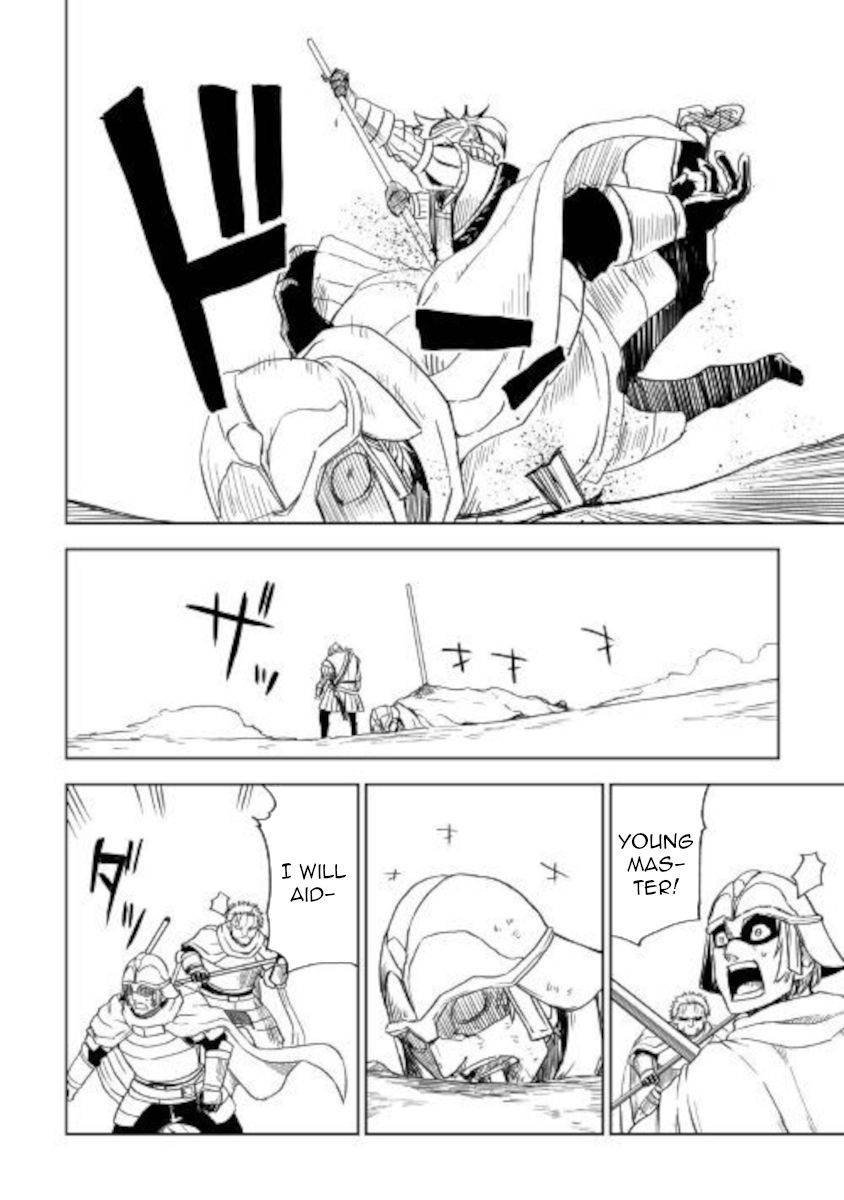 Isekai Tensei Soudouki chapter 65 page 20