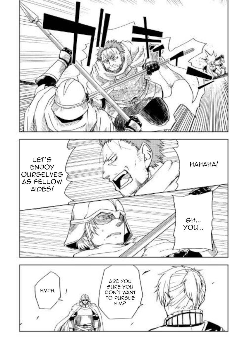 Isekai Tensei Soudouki chapter 65 page 7