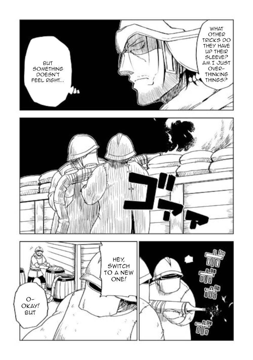 Isekai Tensei Soudouki chapter 66 page 13