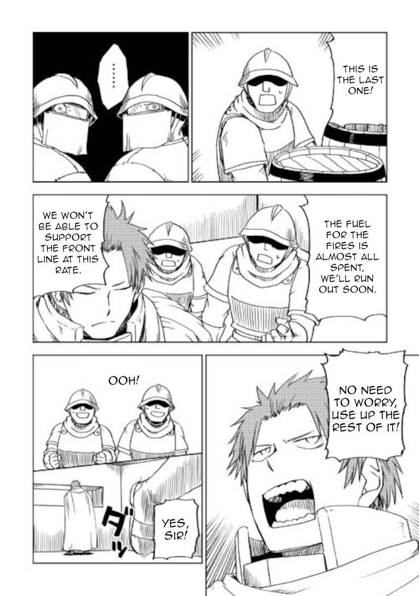 Isekai Tensei Soudouki chapter 66 page 14