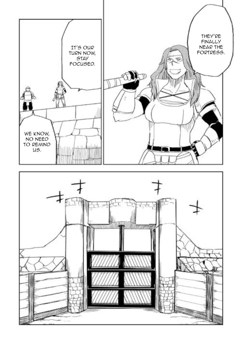 Isekai Tensei Soudouki chapter 66 page 16