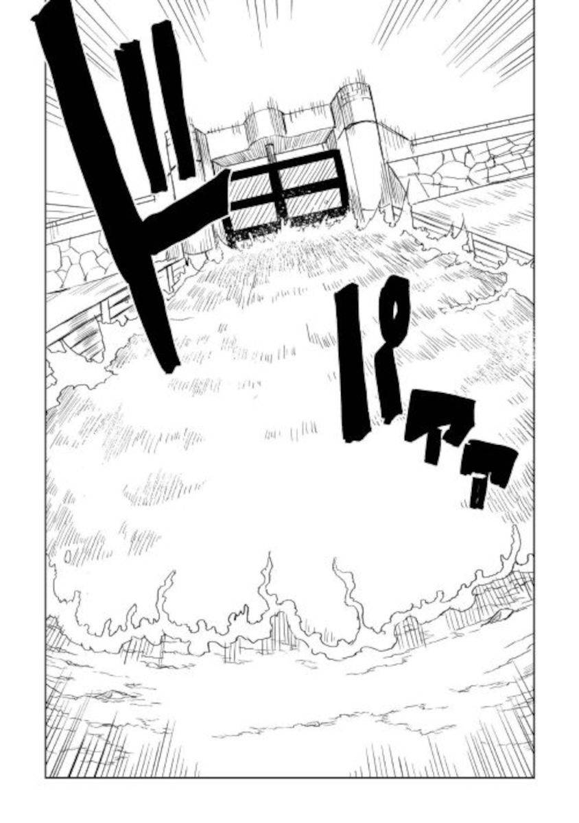 Isekai Tensei Soudouki chapter 66 page 18