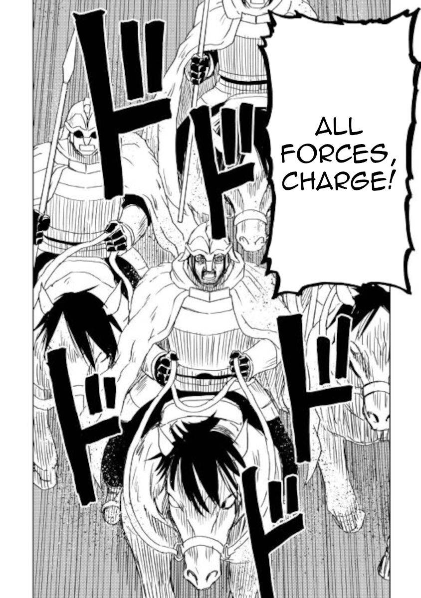 Isekai Tensei Soudouki chapter 66 page 22