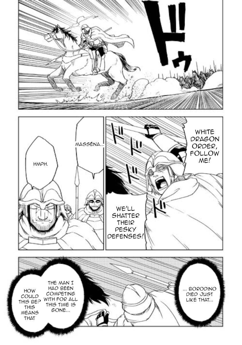 Isekai Tensei Soudouki chapter 66 page 23