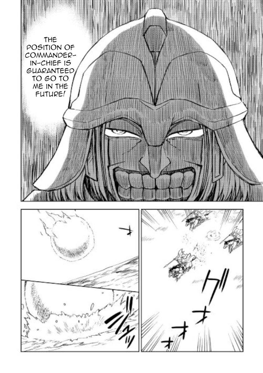 Isekai Tensei Soudouki chapter 66 page 24