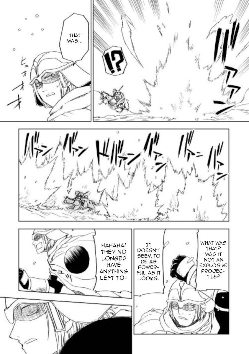 Isekai Tensei Soudouki chapter 66 page 25