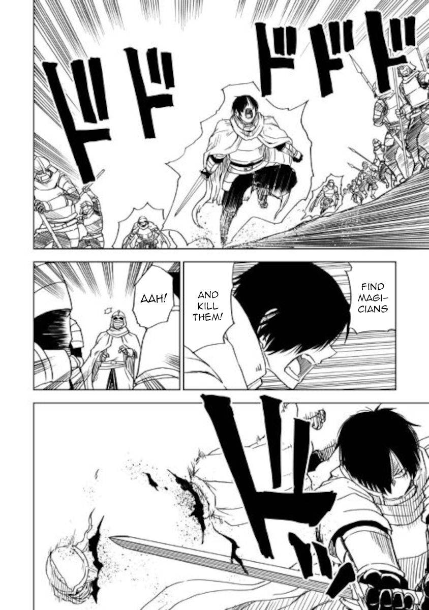 Isekai Tensei Soudouki chapter 66 page 4