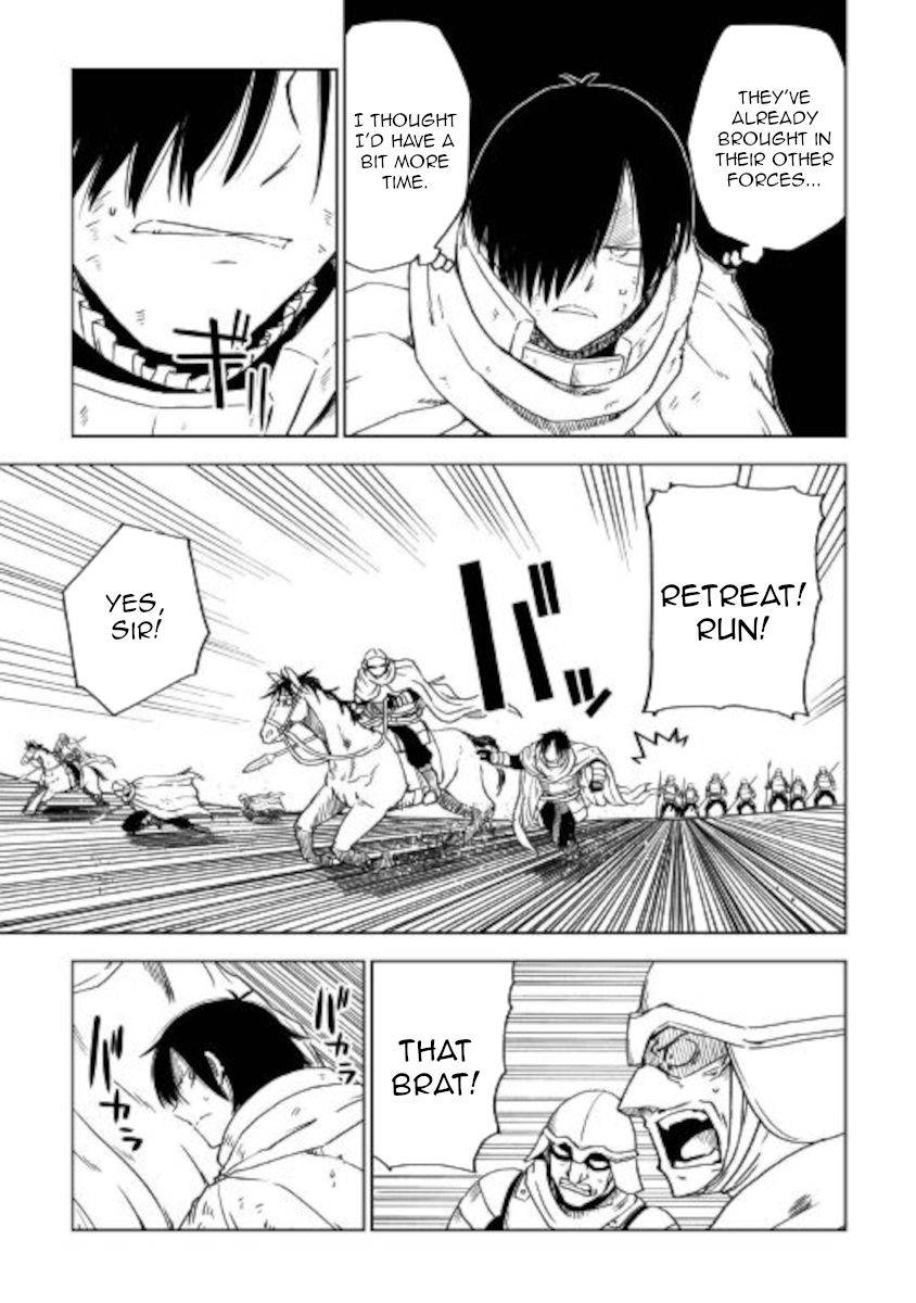 Isekai Tensei Soudouki chapter 66 page 7