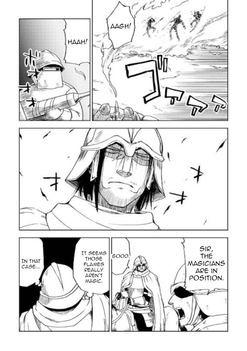 Isekai Tensei Soudouki chapter 66 page 9