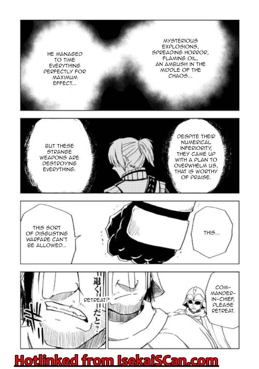 Isekai Tensei Soudouki chapter 67 page 13