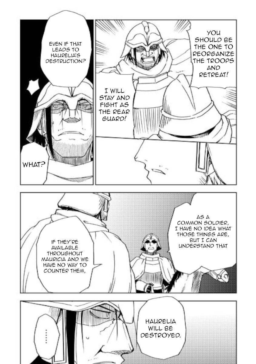 Isekai Tensei Soudouki chapter 67 page 14