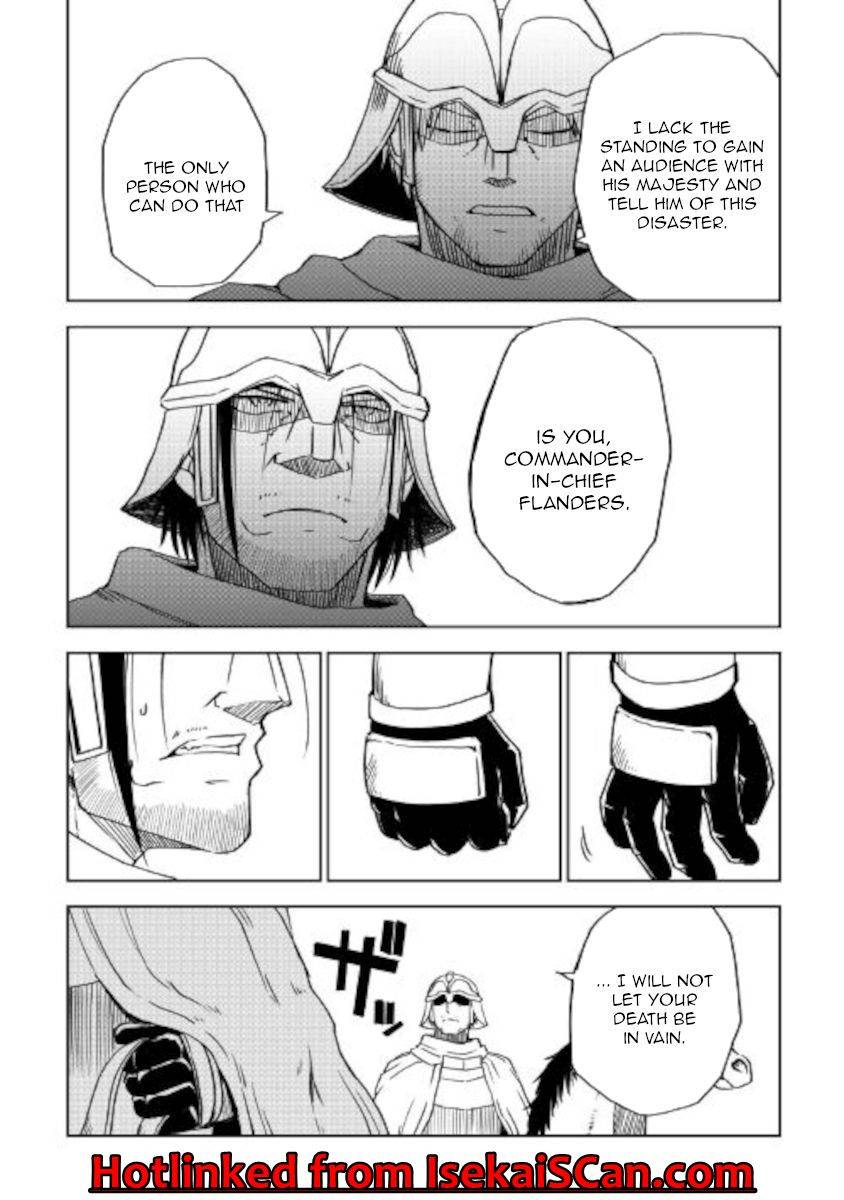 Isekai Tensei Soudouki chapter 67 page 15