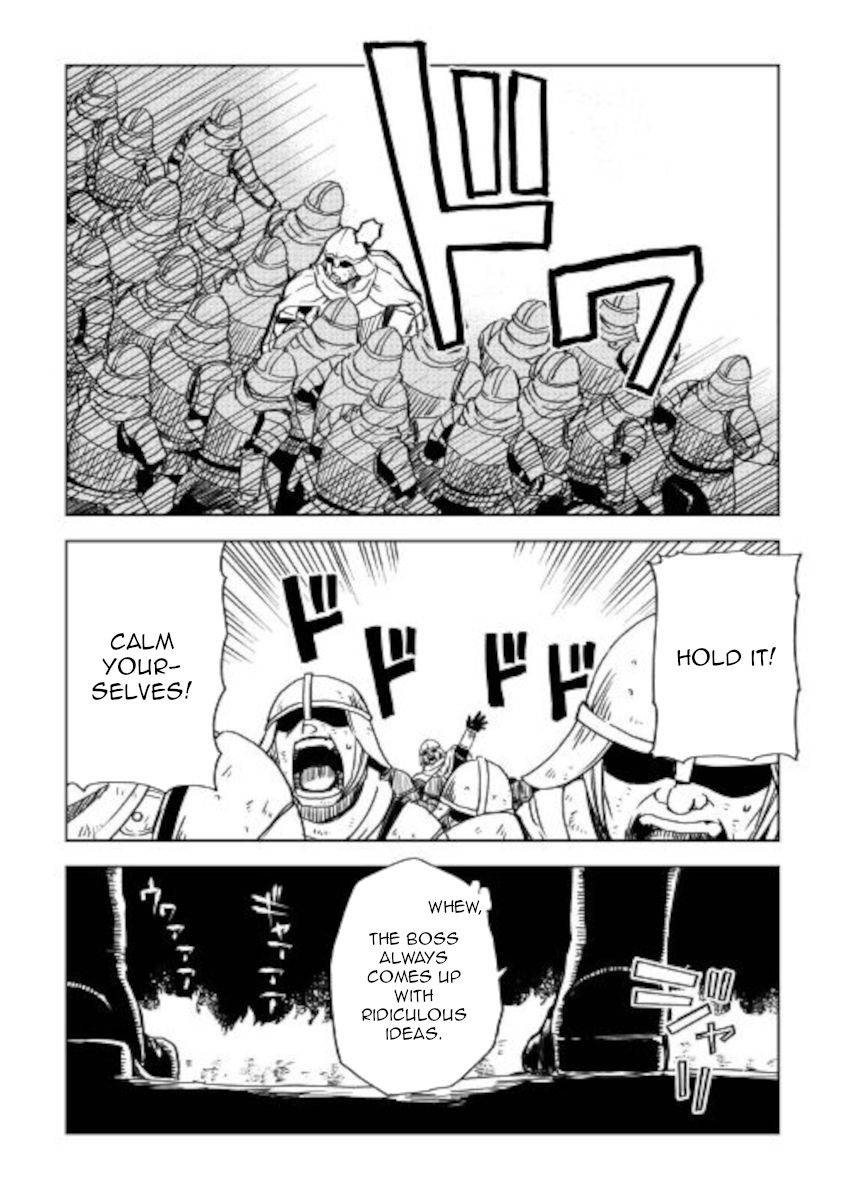 Isekai Tensei Soudouki chapter 67 page 8