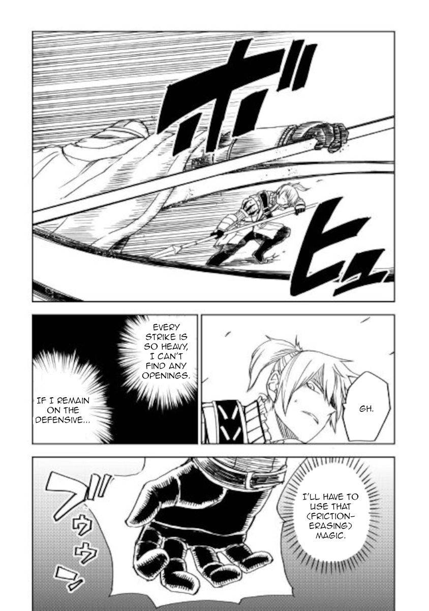 Isekai Tensei Soudouki chapter 68 page 11