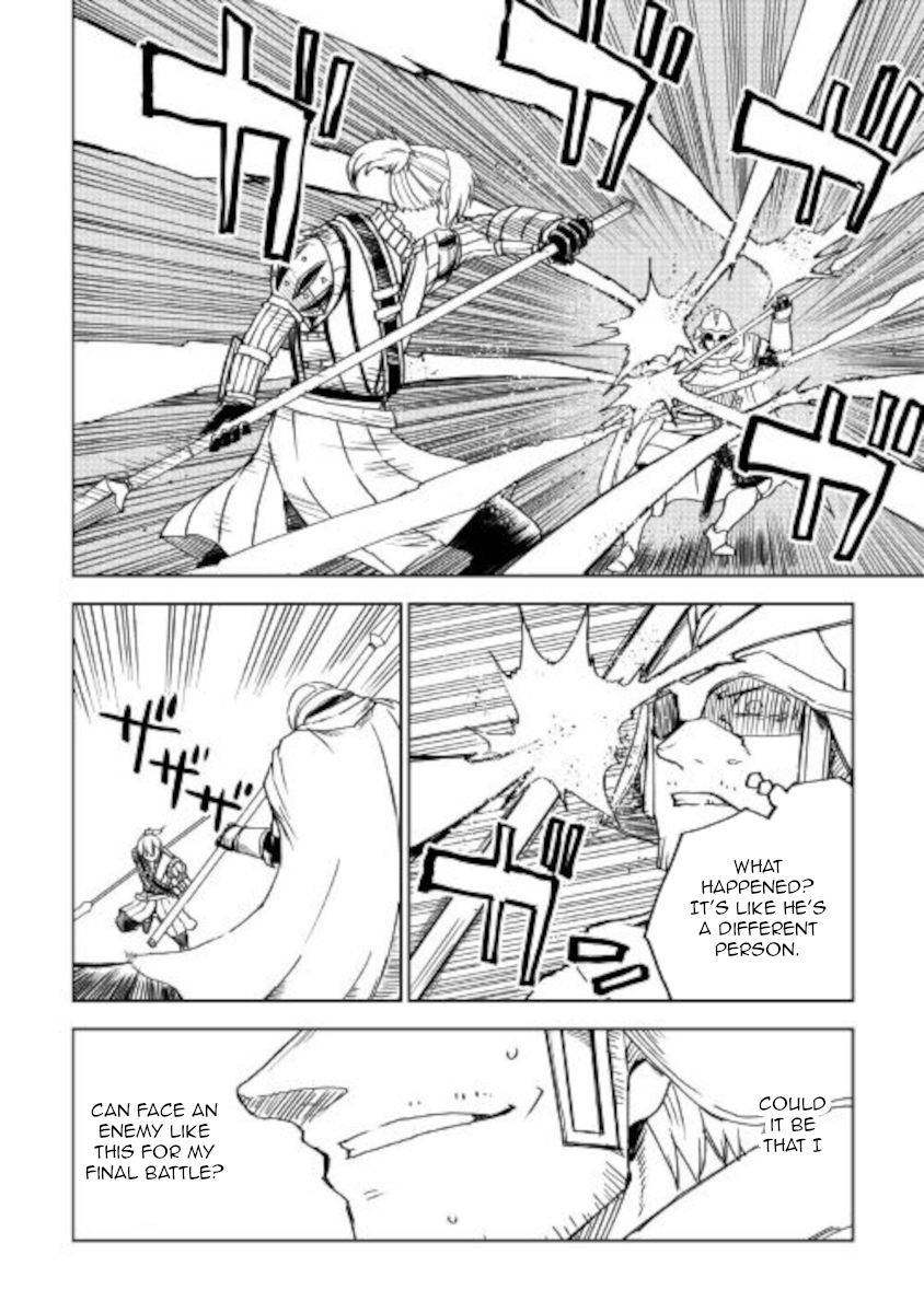 Isekai Tensei Soudouki chapter 68 page 14